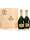 RUINART DUO CASE 2X75 CL