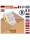 TRANSLATION AND PRINTING OF INGREDIENT LABELS IN YOUR LANGUAGE