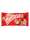 MALTESERS GR 37