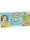 STAR DADO VEGETALE -30% SALE 10 CUBI GR 100
