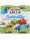 SACLA' CONDIRISO LIGHT VASETTI 2X290 GR 580