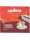 LAVAZZA CREMA E GUSTO RICCO CAFFE' 2X250 GR