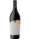 SAN MARZANO TALO' MALVASIA NERA CL 75