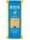 DECECCO 19 ZITONE GR 500