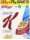 SPECIAL K CEREALI CLASSICI KELLOGG GR 300