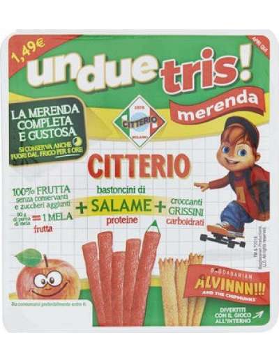CITTERIO UNDUETRIS MERENDA SALAME GR 122