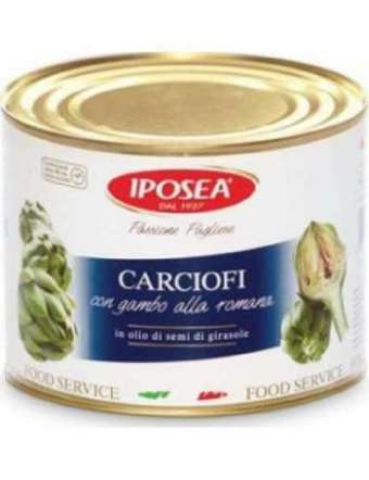 IPOSEA CARCIOFI CON GAMBO ALLA ROMANA KG 1