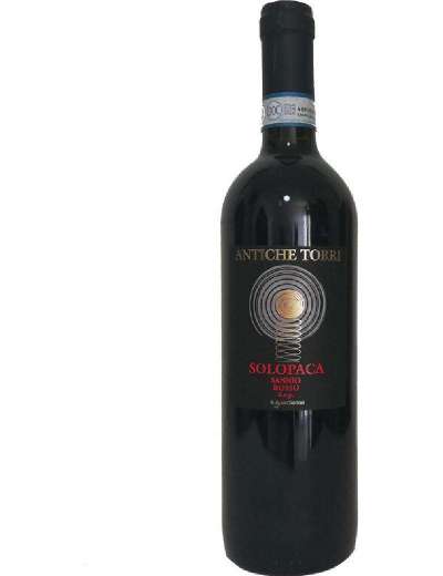 GUARDIENSE SOLOPACA ROSSO CL 75