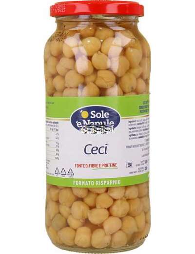 O SOLE E NAPULE CECI VT GR 540