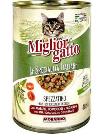 MIGLIORGATTO SPEC ITA BOC MAN POM/F G405