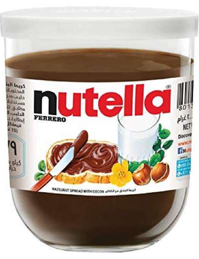 NUTELLA FERRERO BICCHIERE VETRO GR 200