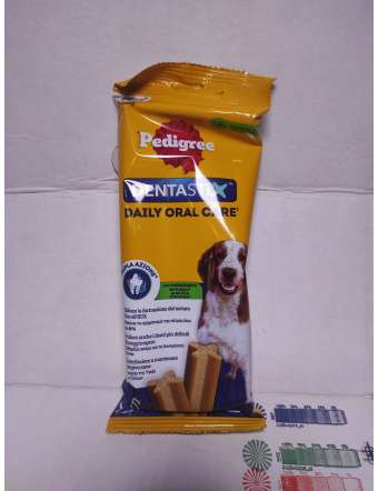 PEDIGREE DENTASTIX SINGO MEDIUM 5PZ GR 128