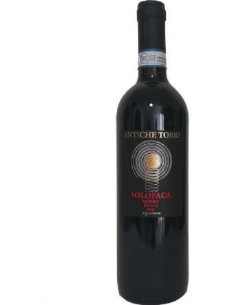 GUARDIENSE SOLOPACA ROSSO CL 75