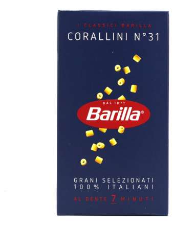 BARILLA N31 CORALLINI GR 500