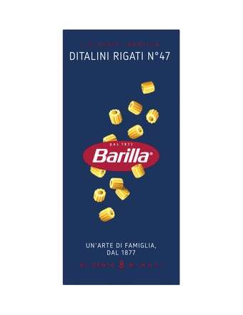 BARILLA N47 DITALINI RIGATI GR 500