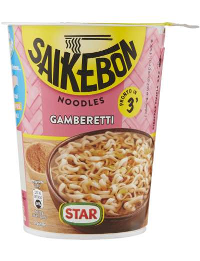 SAIKEBON GAMBERETTI CUP GR 60